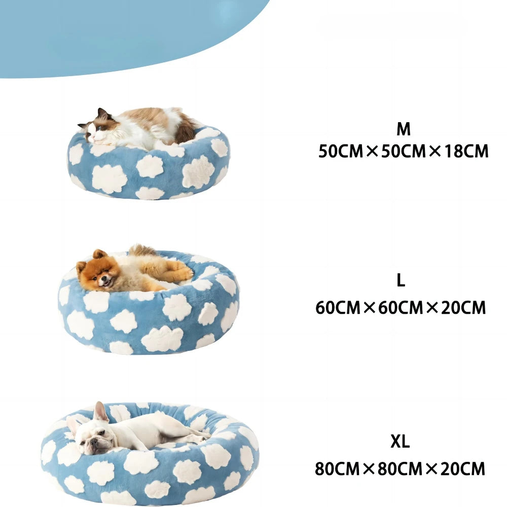 Lit Rond Moelleux pour Chien et Chat Toutes Saisons